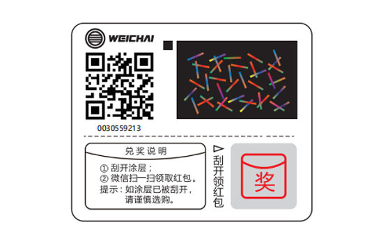 必发·bifa(中国)唯一官方网站