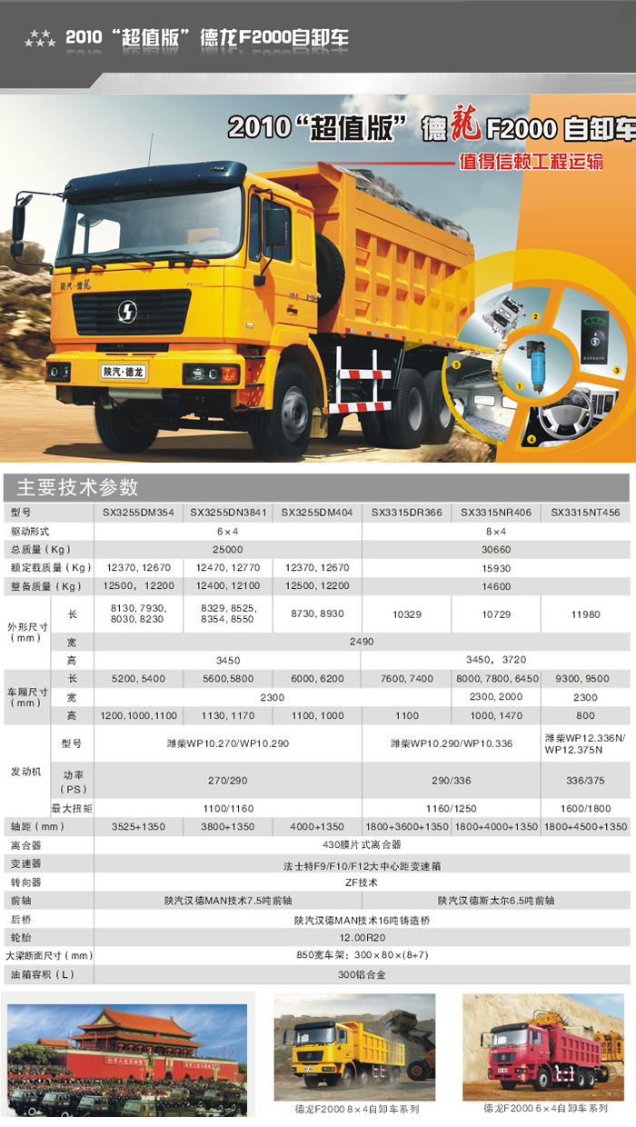 必发·bifa(中国)唯一官方网站