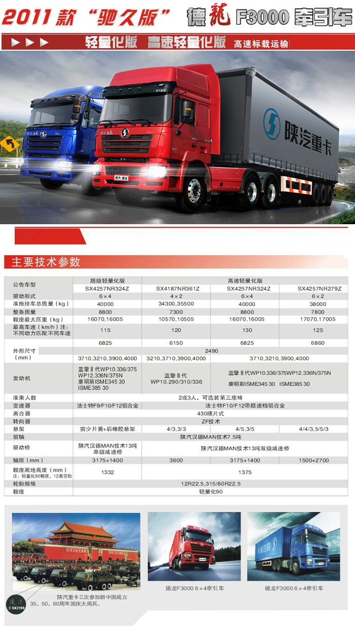 必发·bifa(中国)唯一官方网站