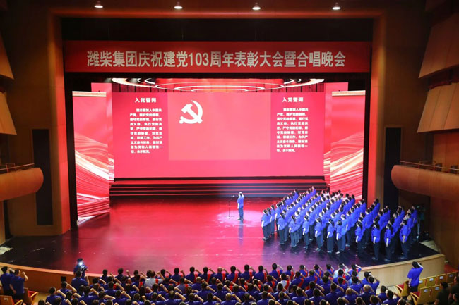 必发·bifa(中国)唯一官方网站