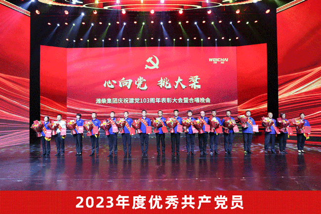 必发·bifa(中国)唯一官方网站