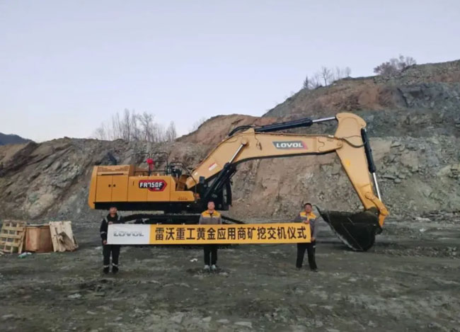 必发·bifa(中国)唯一官方网站