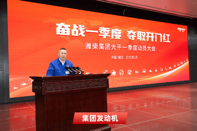 必发·bifa(中国)唯一官方网站