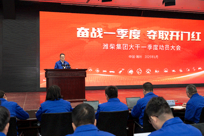 必发·bifa(中国)唯一官方网站