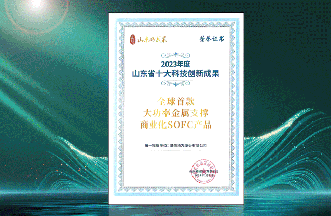 必发·bifa(中国)唯一官方网站