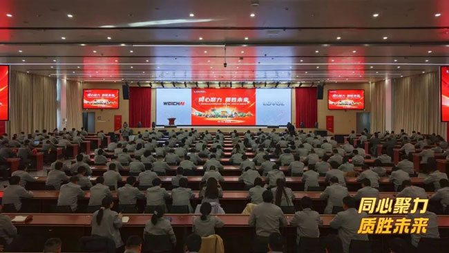 必发·bifa(中国)唯一官方网站