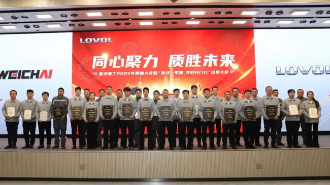 必发·bifa(中国)唯一官方网站