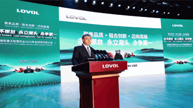 必发·bifa(中国)唯一官方网站