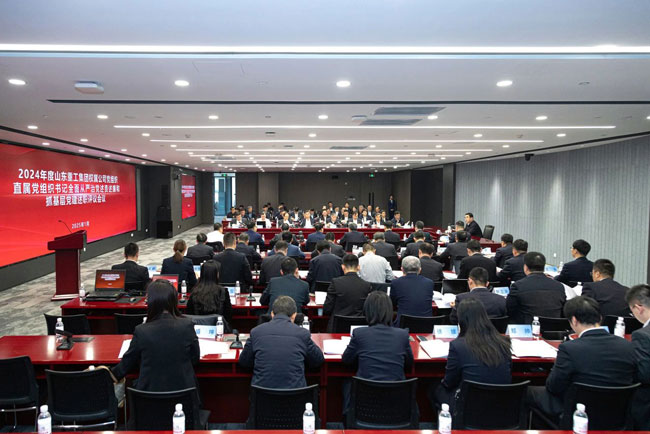 必发·bifa(中国)唯一官方网站