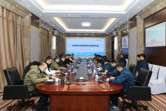 必发·bifa(中国)唯一官方网站