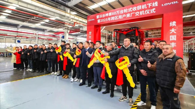 必发·bifa(中国)唯一官方网站