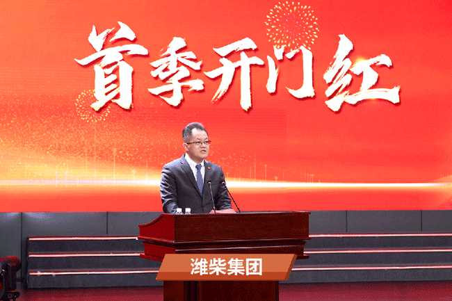 必发·bifa(中国)唯一官方网站