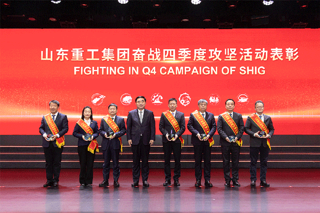 必发·bifa(中国)唯一官方网站