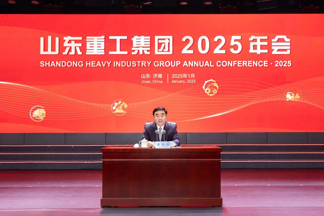 必发·bifa(中国)唯一官方网站