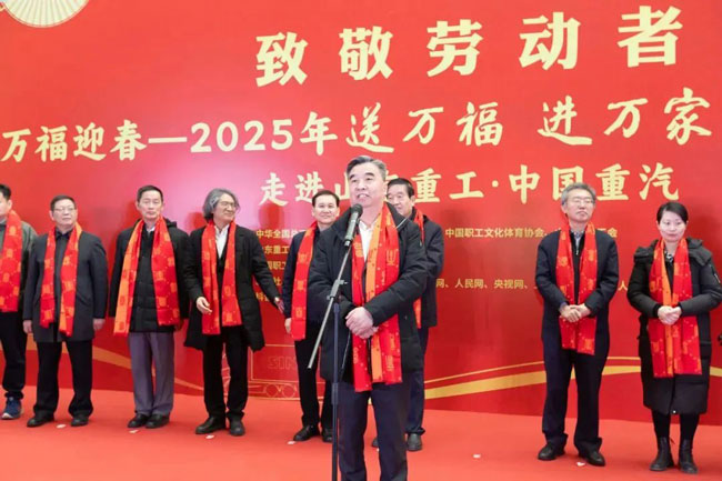 必发·bifa(中国)唯一官方网站