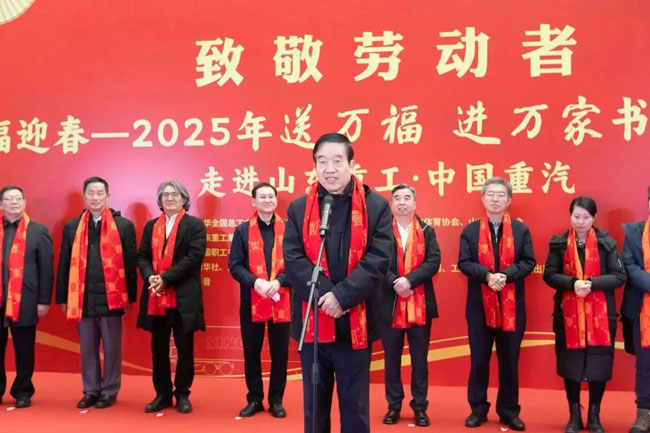 必发·bifa(中国)唯一官方网站