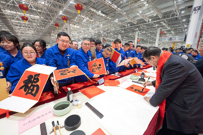 必发·bifa(中国)唯一官方网站