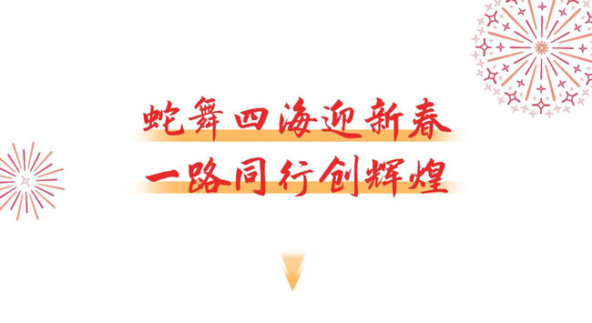 必发·bifa(中国)唯一官方网站