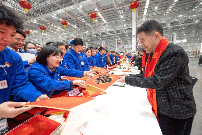 必发·bifa(中国)唯一官方网站