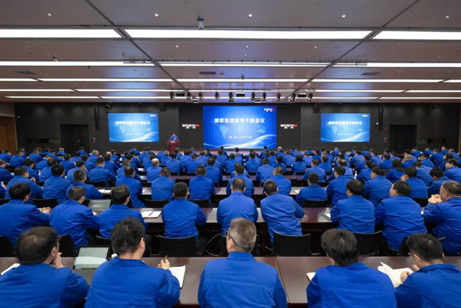 必发·bifa(中国)唯一官方网站