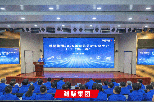 必发·bifa(中国)唯一官方网站