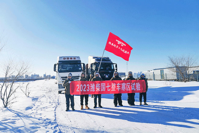 必发·bifa(中国)唯一官方网站