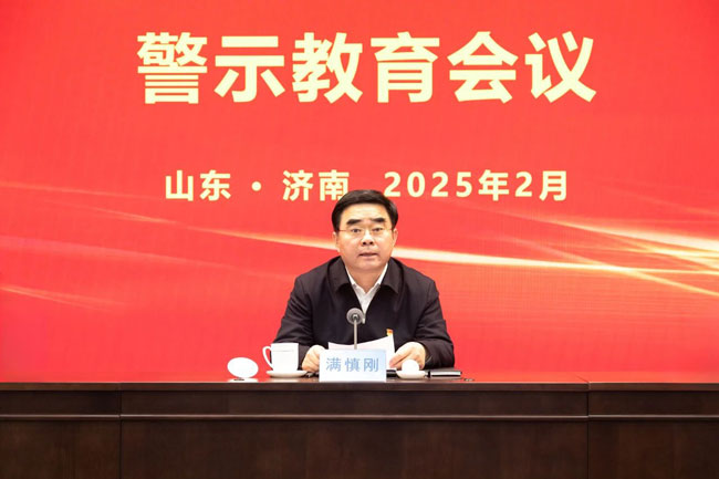 必发·bifa(中国)唯一官方网站