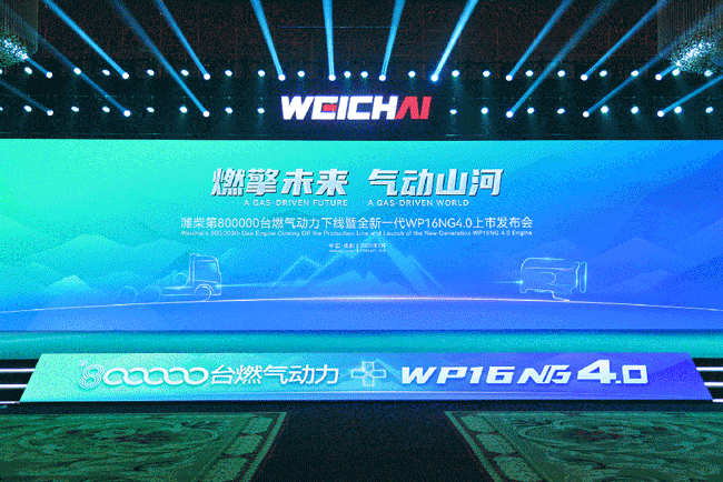 必发·bifa(中国)唯一官方网站