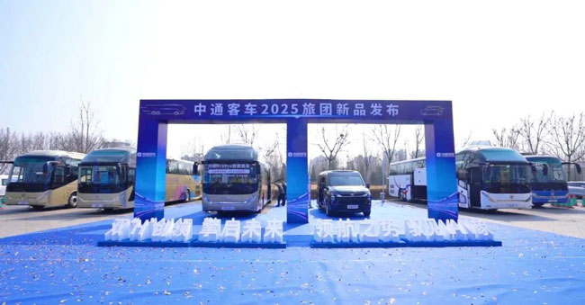 必发·bifa(中国)唯一官方网站