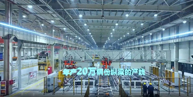 必发·bifa(中国)唯一官方网站