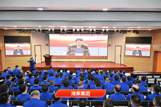 必发·bifa(中国)唯一官方网站