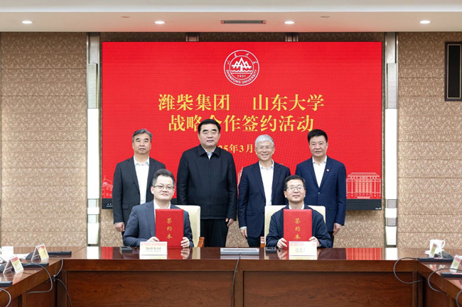 必发·bifa(中国)唯一官方网站