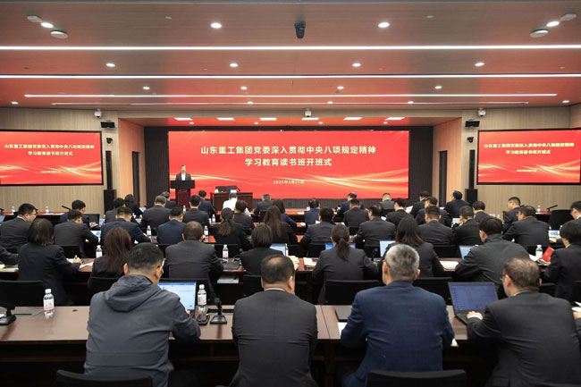 必发·bifa(中国)唯一官方网站