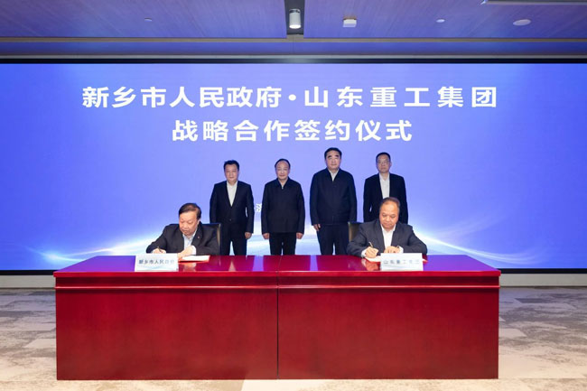 必发·bifa(中国)唯一官方网站