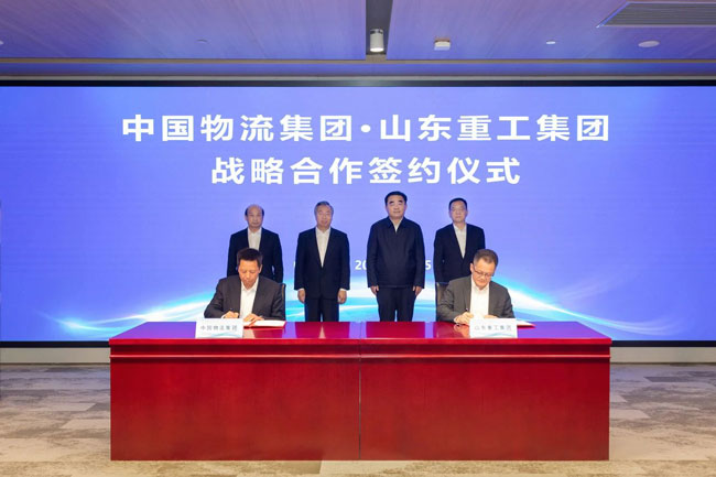 必发·bifa(中国)唯一官方网站