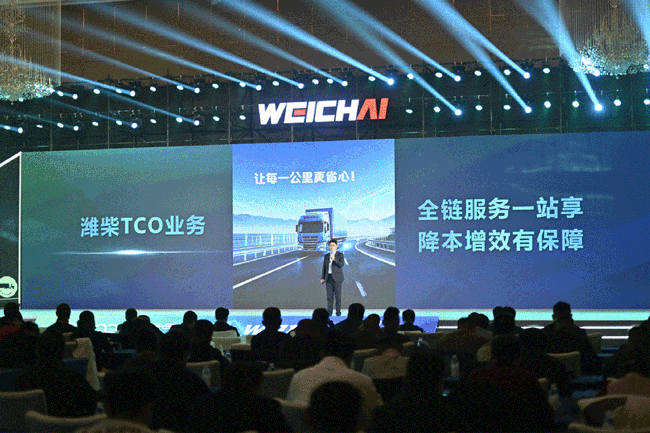 必发·bifa(中国)唯一官方网站