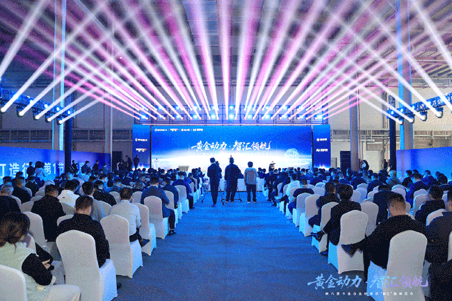 必发·bifa(中国)唯一官方网站