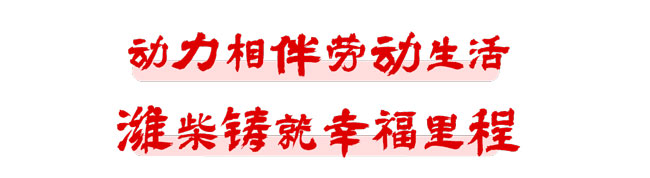 必发·bifa(中国)唯一官方网站