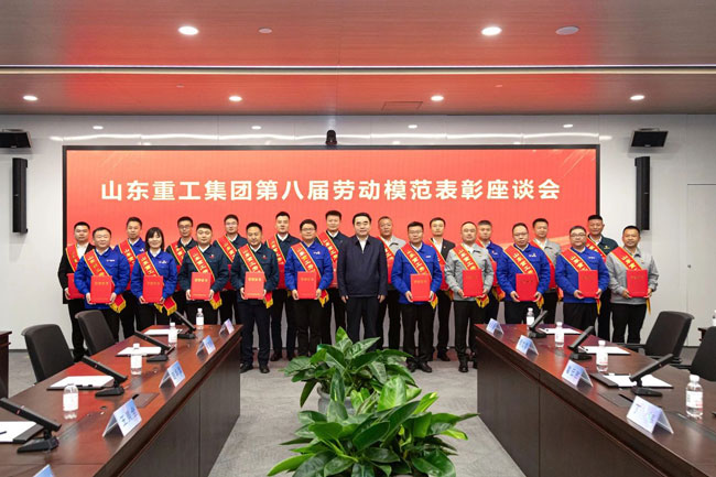 必发·bifa(中国)唯一官方网站