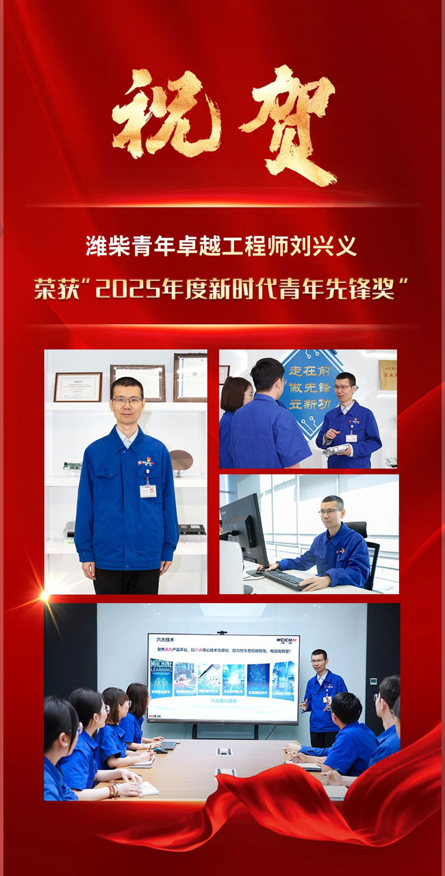 必发·bifa(中国)唯一官方网站