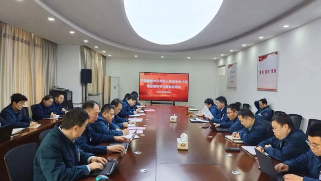 必发·bifa(中国)唯一官方网站