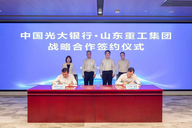 必发·bifa(中国)唯一官方网站