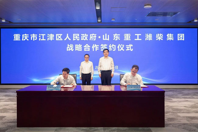 必发·bifa(中国)唯一官方网站