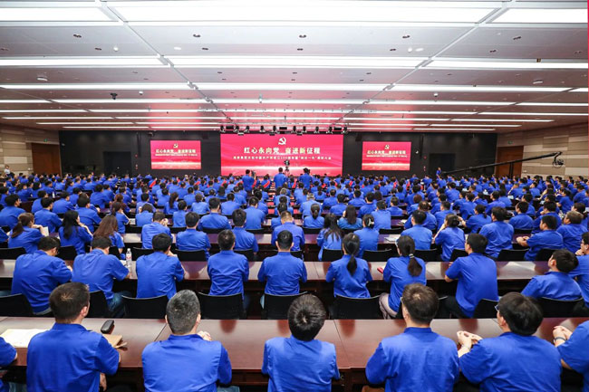 必发·bifa(中国)唯一官方网站