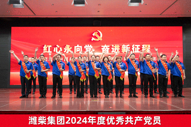 必发·bifa(中国)唯一官方网站