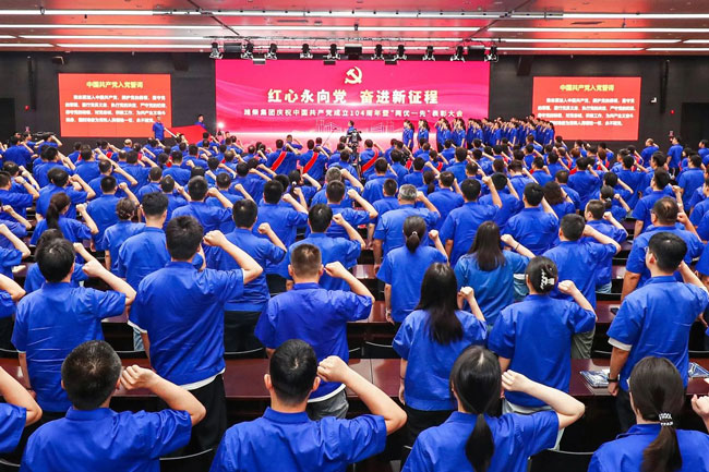 必发·bifa(中国)唯一官方网站