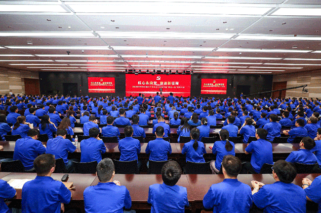 必发·bifa(中国)唯一官方网站