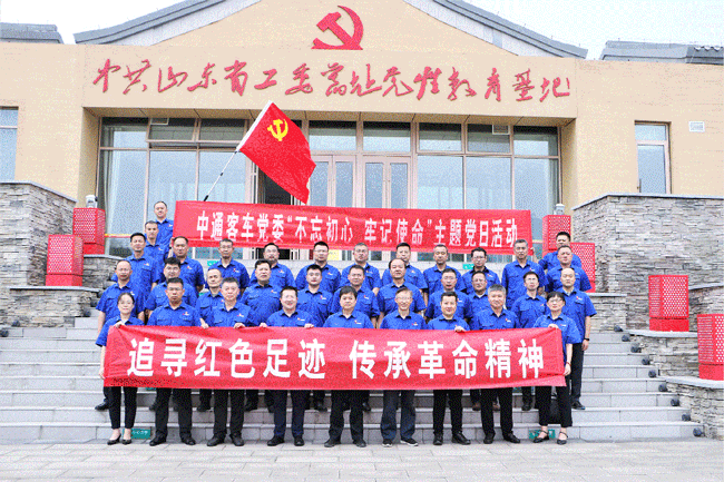 必发·bifa(中国)唯一官方网站