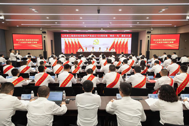 必发·bifa(中国)唯一官方网站