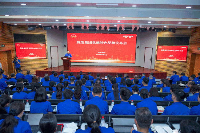 必发·bifa(中国)唯一官方网站